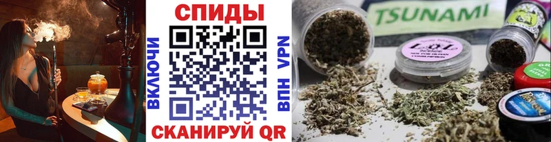 БУТИРАТ вода  Каневская 