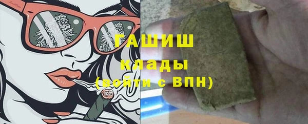 a pvp Бугульма