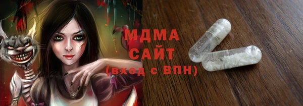 a pvp Бугульма