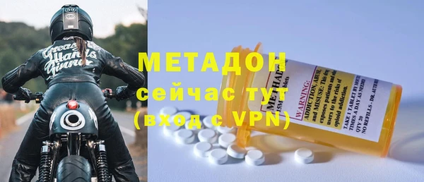 ПСИЛОЦИБИНОВЫЕ ГРИБЫ Бородино