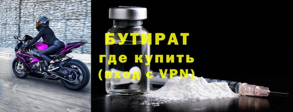 a pvp Бугульма