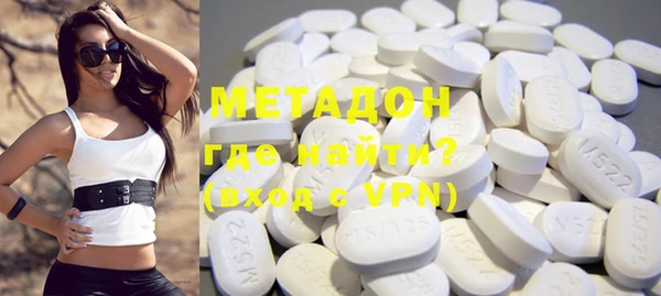 a pvp Бугульма
