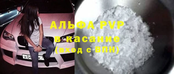 кокаин колумбия Бронницы