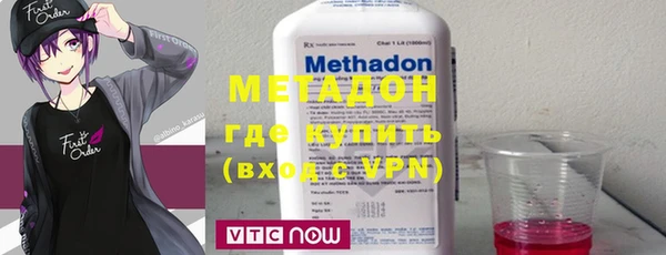 ПСИЛОЦИБИНОВЫЕ ГРИБЫ Бородино