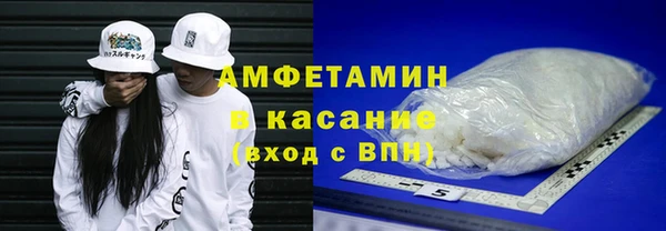 ПСИЛОЦИБИНОВЫЕ ГРИБЫ Бородино