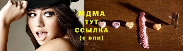 a pvp Бугульма