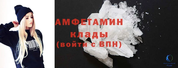 a pvp Бугульма
