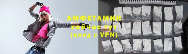a pvp Бугульма
