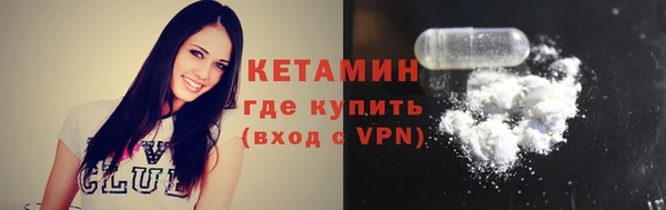 a pvp Бугульма