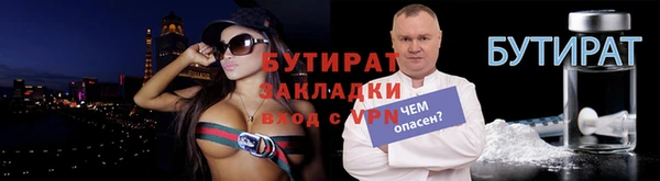 кокаин колумбия Бронницы