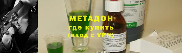 a pvp Бугульма