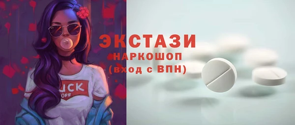a pvp Бугульма