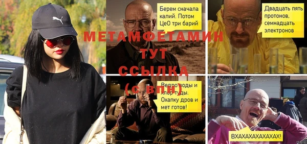 a pvp Бугульма