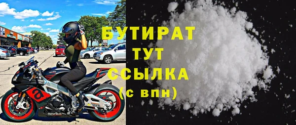кокаин колумбия Бронницы