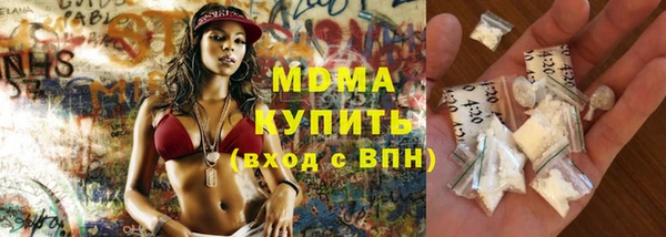кокаин колумбия Бронницы