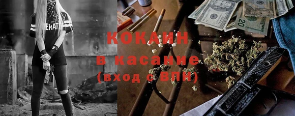 a pvp Бугульма