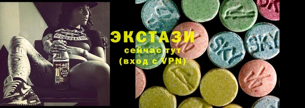 кокаин колумбия Бронницы