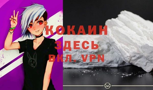 a pvp Бугульма