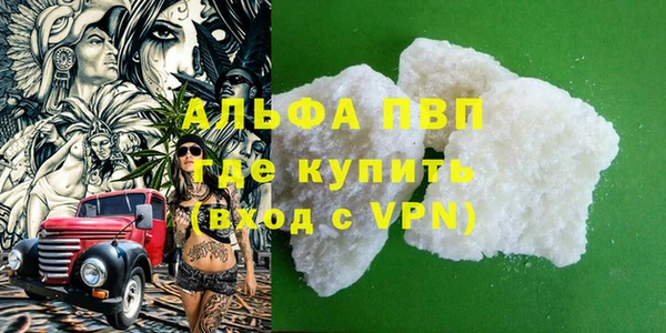 кокаин колумбия Бронницы
