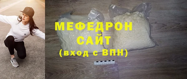 a pvp Бугульма