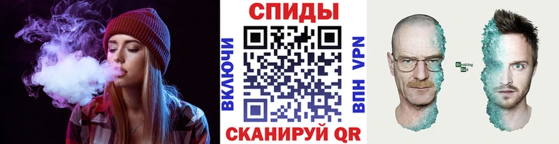 как найти наркотики  Каневская  даркнет состав  Первитин Декстрометамфетамин 99.9% 