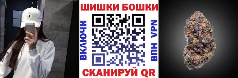 Бошки марихуана ГИДРОПОН Каневская
