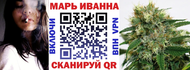 купить наркотик  Каневская  Каннабис гибрид 